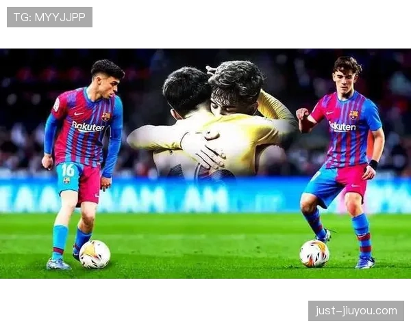 德容与楚阿梅尼中场对决：防守覆盖范围与位置感的战术差异解析