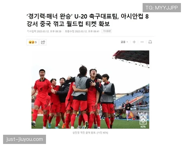 比赛重赛规则解析：何时判定需重新比赛及裁判执行标准